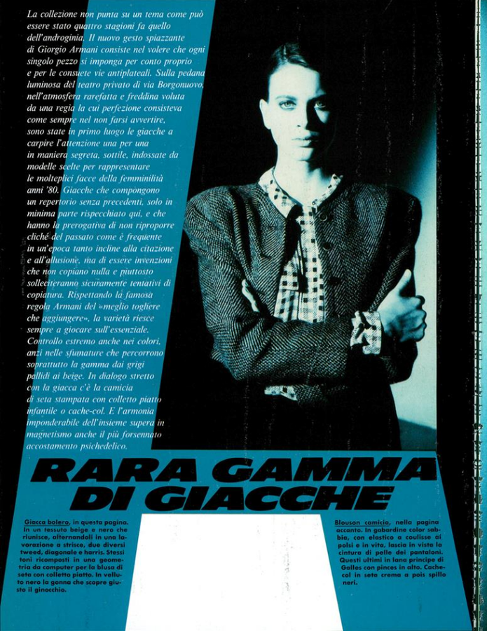 07. Vogue IT - Rara Gamma di Giacche - Kristen McMenamy, Veronica Webb